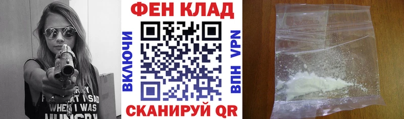 цены   kraken tor  Амфетамин Розовый  Безенчук 