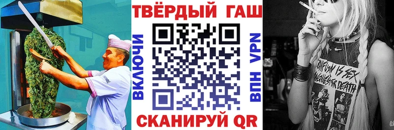 hydra ссылки  Безенчук  Canna-Cookies конопля 