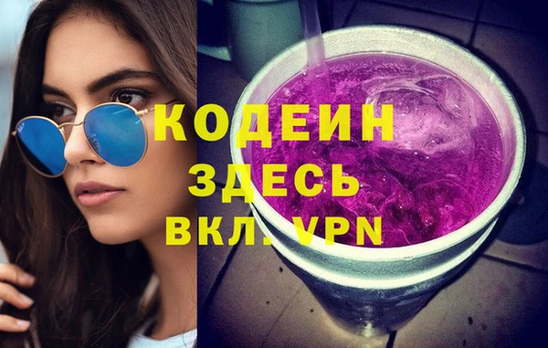 СК Абдулино