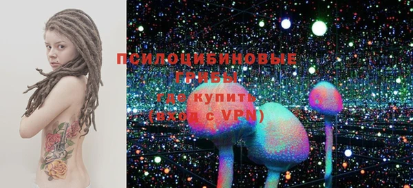 кокаин премиум Алзамай