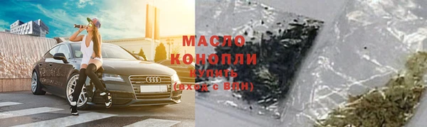 кокаин премиум Алзамай