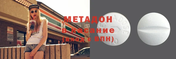 СК Абдулино