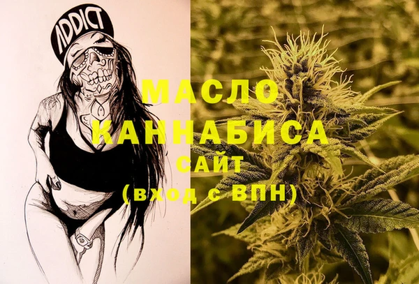 прущие грибы Алексеевка