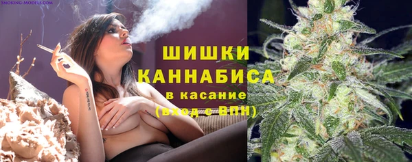 мефедрон VHQ Абаза
