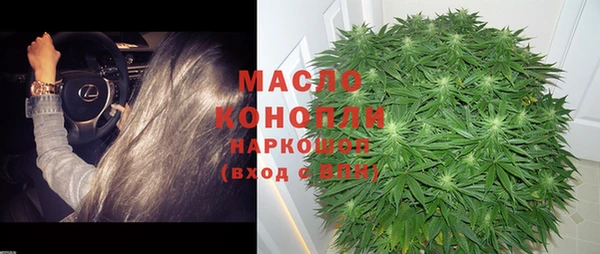 прущие грибы Алексеевка