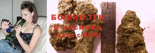 мефедрон VHQ Абаза