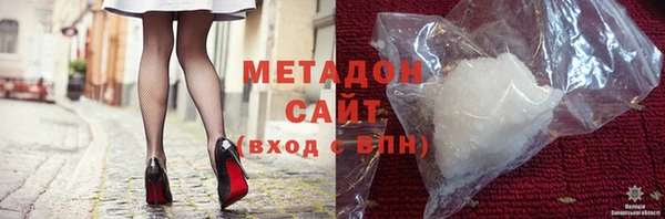 кокс Абинск