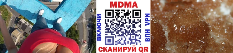 MDMA VHQ  Безенчук 