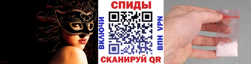 Первитин Декстрометамфетамин 99.9%  где найти наркотики  Безенчук 